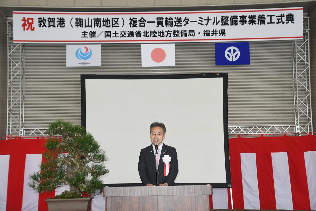 知事あいさつ