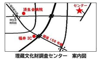 埋蔵文化財調査センター案内図