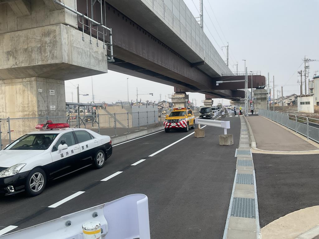 開通時　起点側