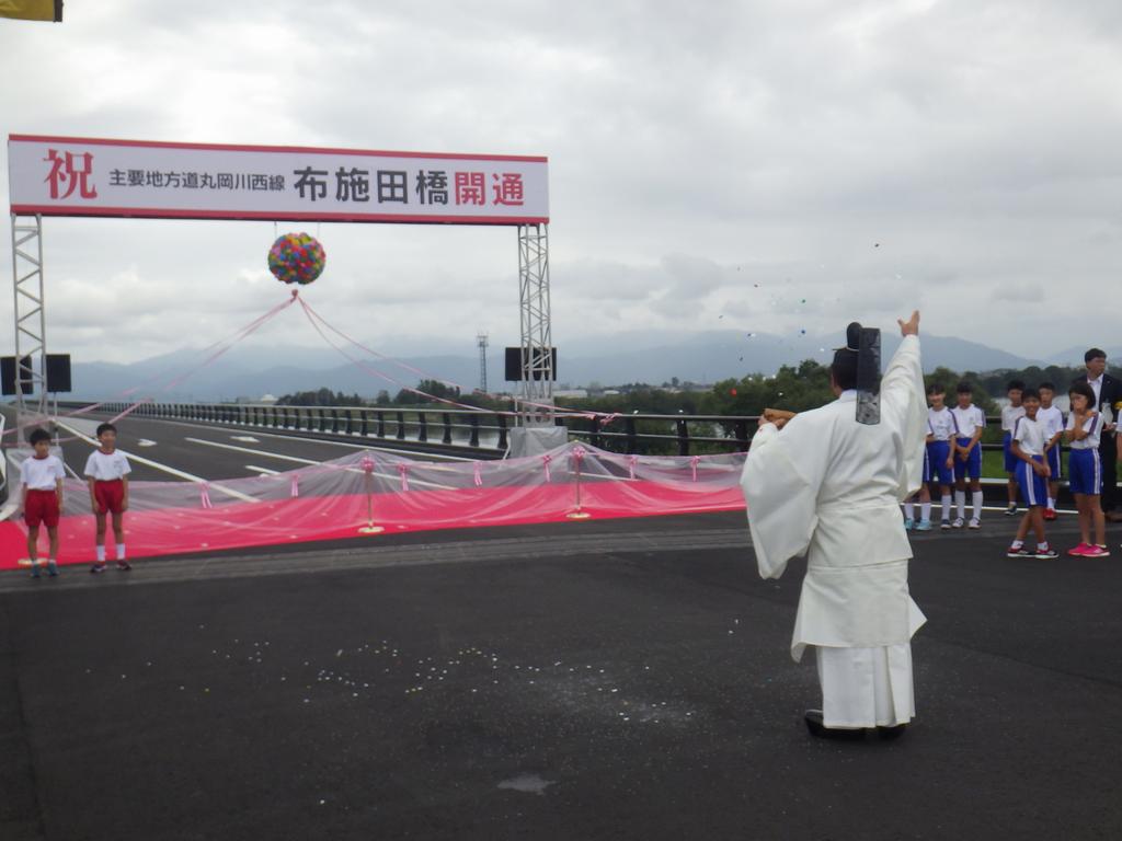 神事2
