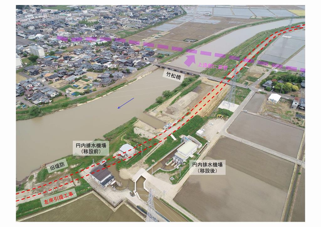 2025.5竹田川施工状況