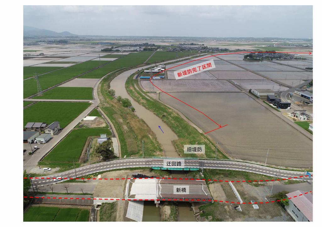 2025.5兵庫川施工状況