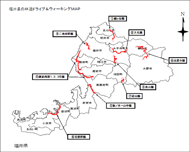 林道ドライブ＆ウォークＭＡＰ.JPG