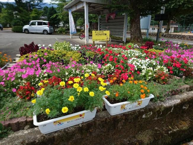 小山公民館