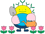ふっくりん