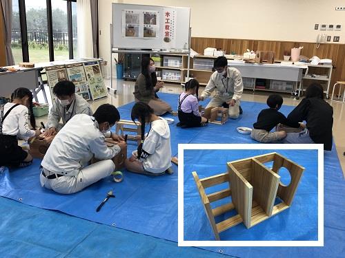 木工体験教室