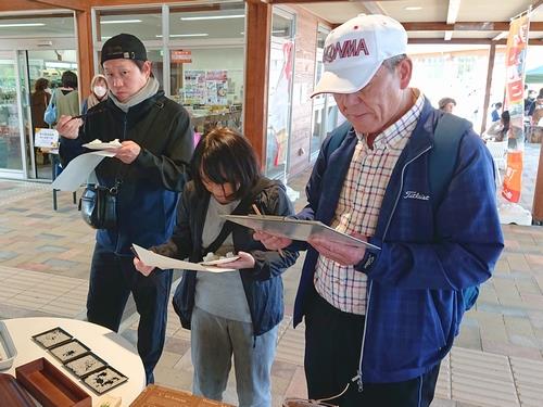 新米の食べ比べ