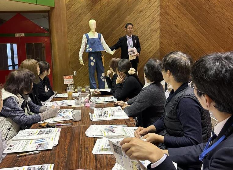 未来へつなぐおしゃれ農作業着プロジェクト取組紹介