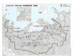 Ｒ６事業箇所図