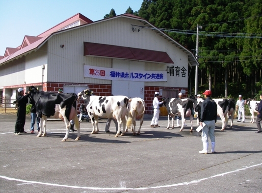 共進会