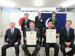 Ｒ７記念写真１