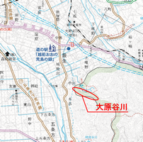 大原谷管内図