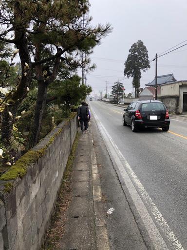 通学2
