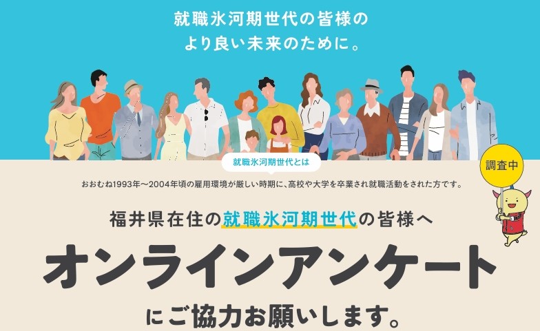 あん