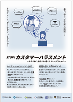 ぽ５