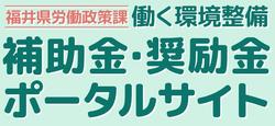 スクショ2