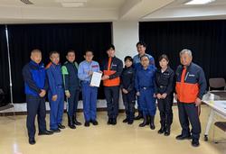 要望書手交