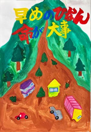 01_最優秀賞（推薦）_福井【絵画小学（３）】川端　優月