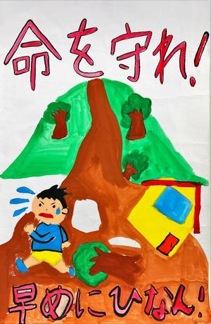 03_優秀賞_福井【絵画小学（５）】川上　蒼空