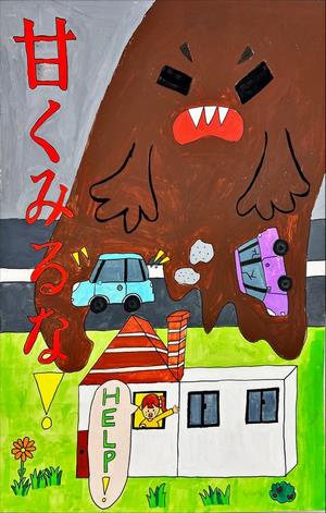 13_優秀賞_福井【絵画中学（１）】坂下　心咲