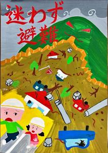 12-2_優秀賞_福井【絵画中学(3)】清水 環那