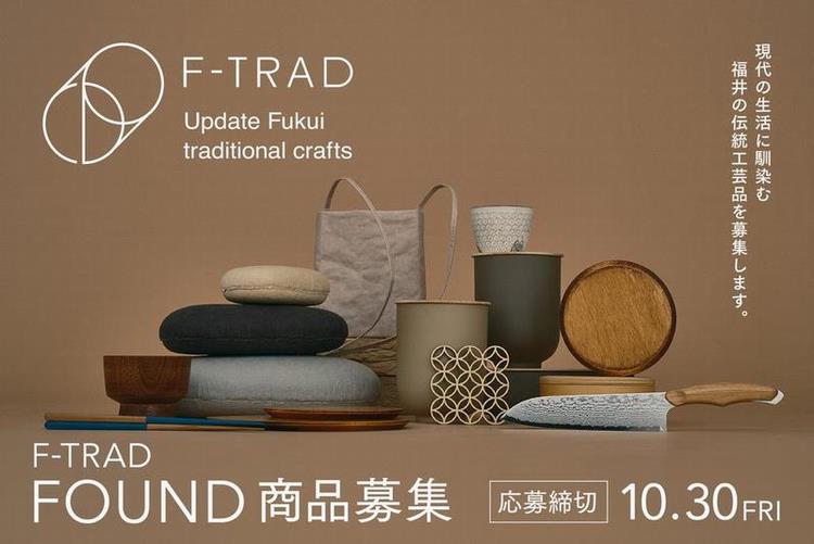 F-TRAD FOUND