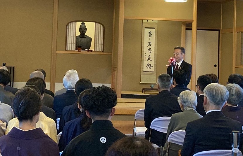 第７回越前古窯「天心茶会」の献茶式に出席しました