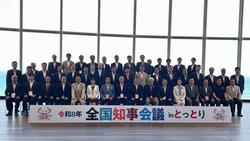 写真(集合写真)