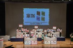 交流会2