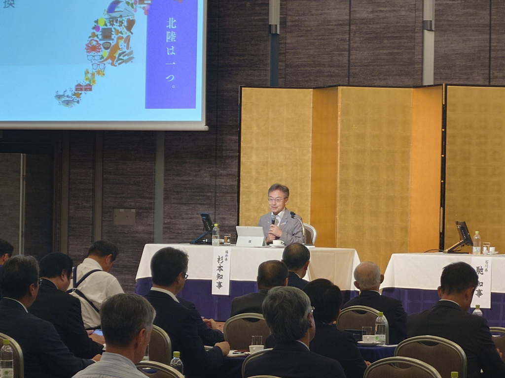 「北陸経済連合会 ３県知事との懇談会」に出席しました