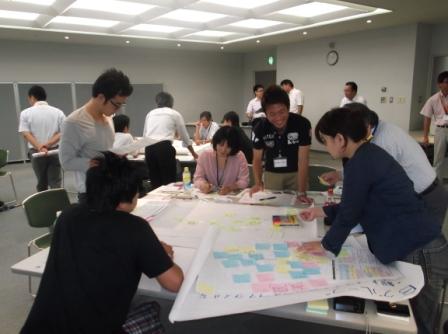 二日目グループ議論の様子