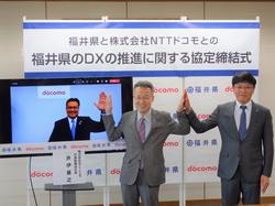 docomo2