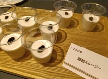 酒粕スムージー