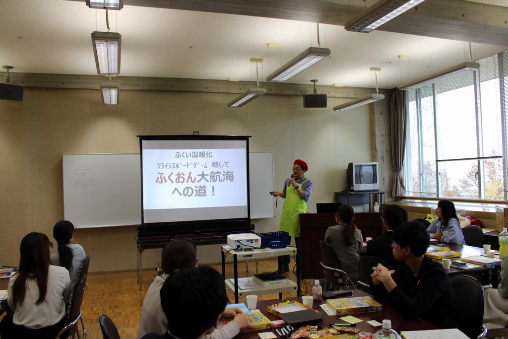 講義