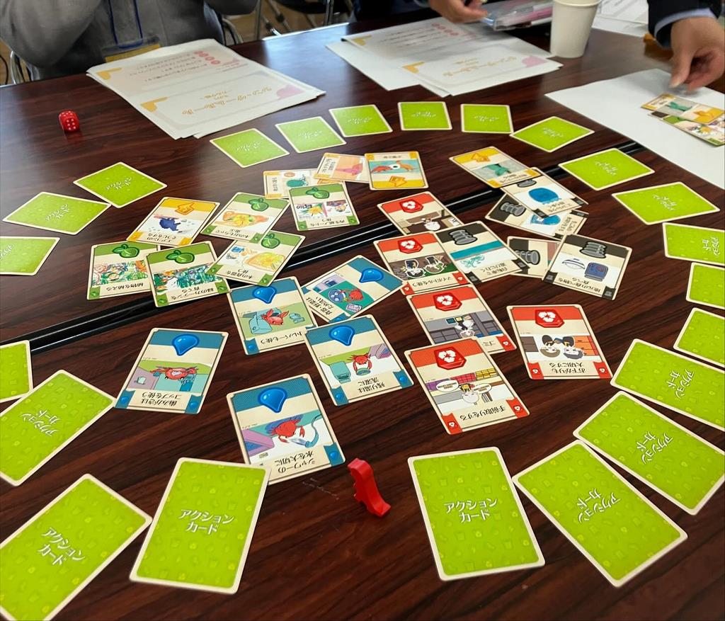 話し合い(4)(1118)