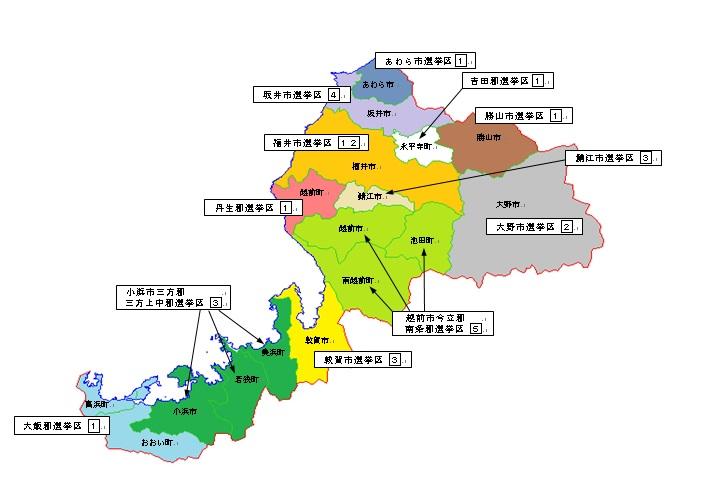 県議選挙区図