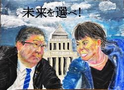 中学　銀賞　寺地さん