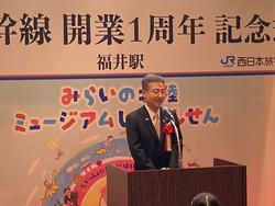 イベント