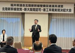 0507知事