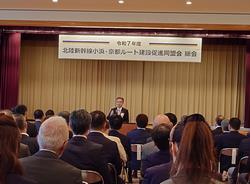 0614知事
