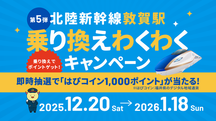 バナー５（１）