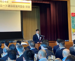 知事挨拶