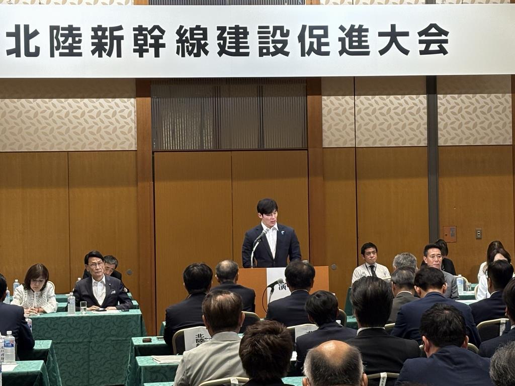 北陸新幹線建設促進大会、北陸新幹線建設促進同盟会等合同中央要請を実施しました