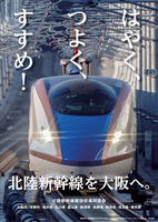 R6.10関係者向けパンフ