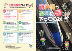 子供向け
