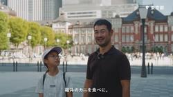 小浜サムネ