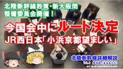 Vol.9