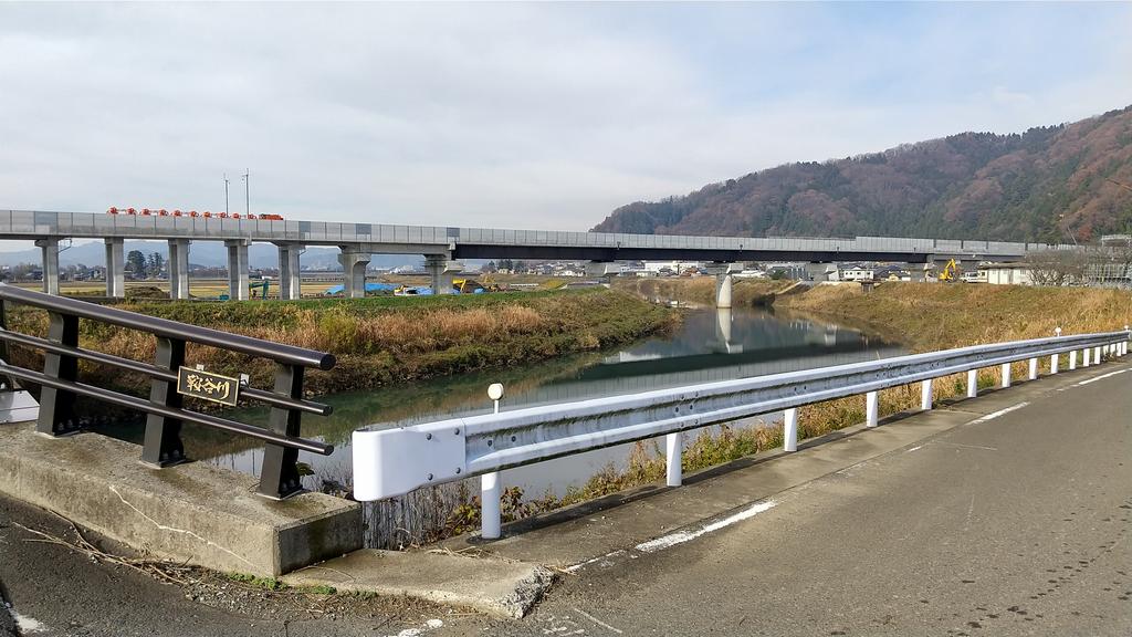 R3年12月鞍谷川橋りょう