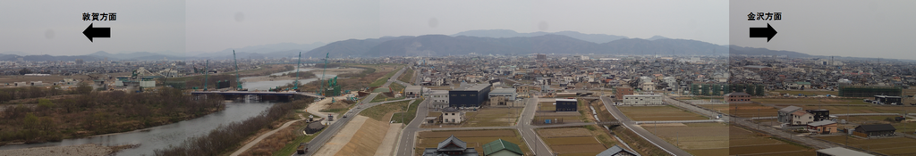 H29.4九頭竜川橋りょう