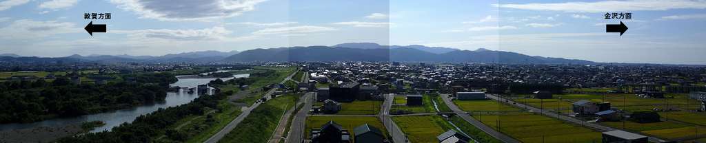 H29.8九頭竜川橋りょう
